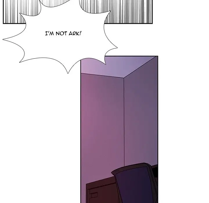 Kidultic Showtime Chapter 81 page 52 - 