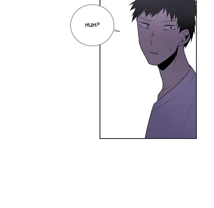 Kidultic Showtime Chapter 82 page 16 - 