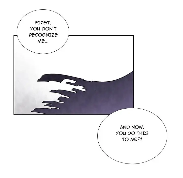 Kidultic Showtime Chapter 82 page 17 - 