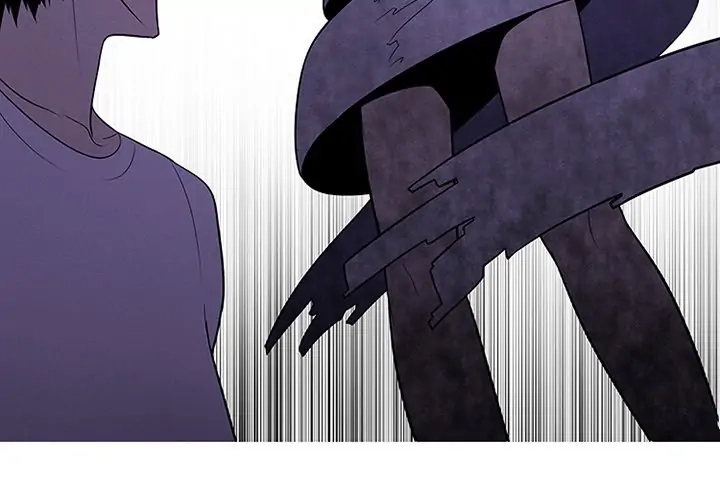 Kidultic Showtime Chapter 82 page 3 - 