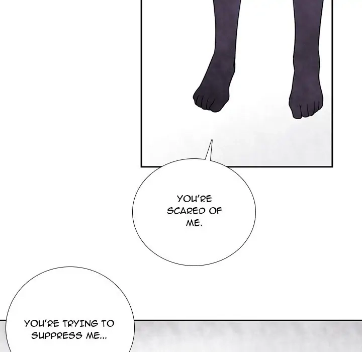 Kidultic Showtime Chapter 82 page 21 - 
