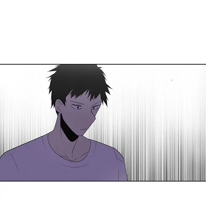 Kidultic Showtime Chapter 82 page 23 - 