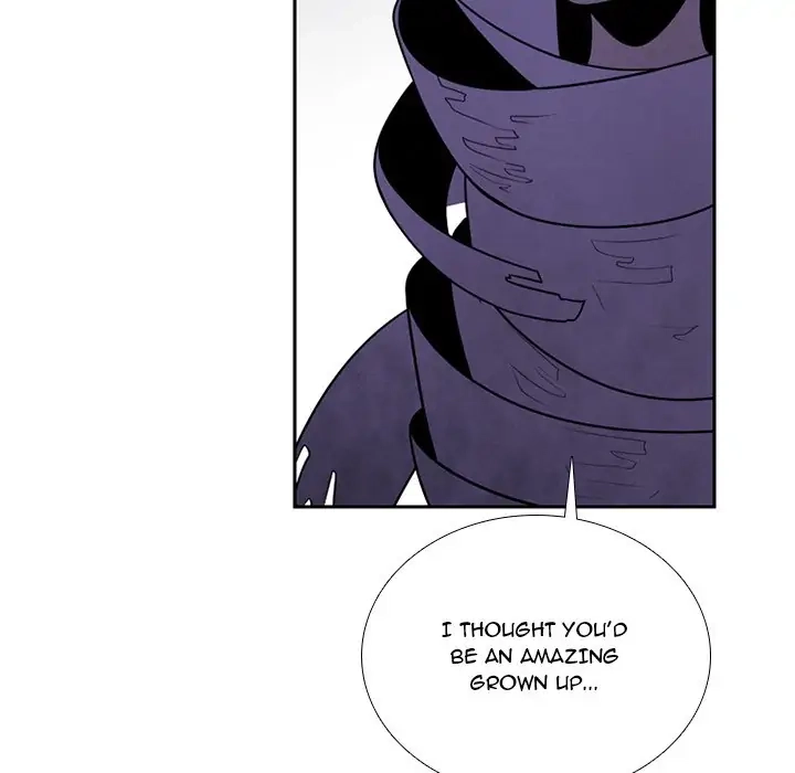 Kidultic Showtime Chapter 82 page 25 - 
