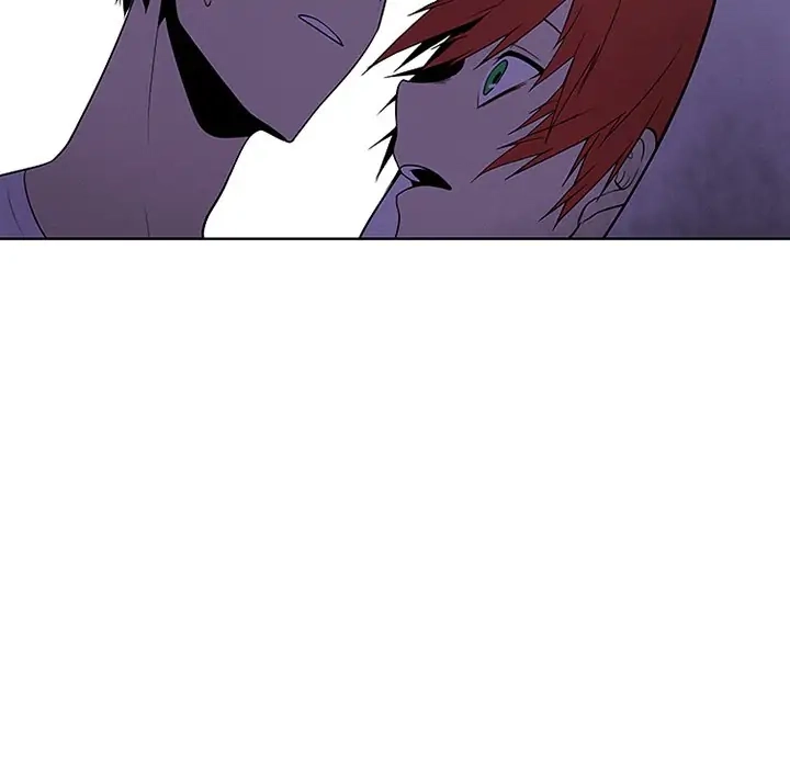Kidultic Showtime Chapter 82 page 39 - 