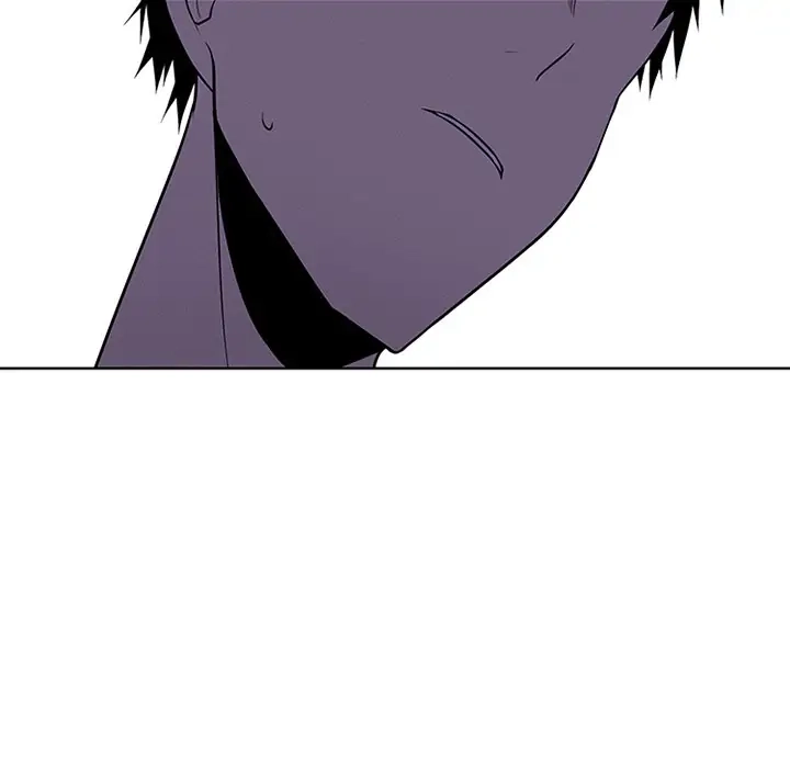 Kidultic Showtime Chapter 82 page 42 - 