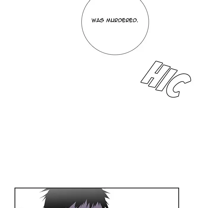 Kidultic Showtime Chapter 82 page 58 - 