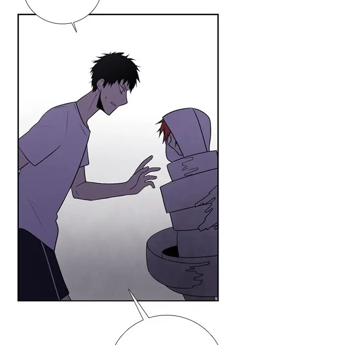 Kidultic Showtime Chapter 82 page 9 - 