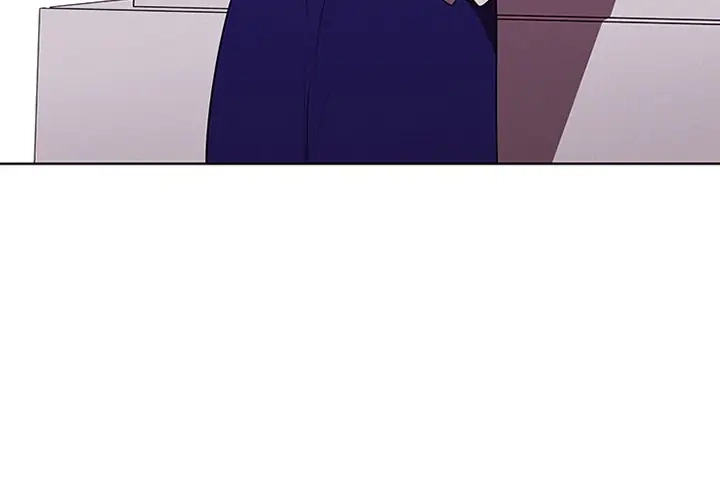 Kidultic Showtime Chapter 83 page 3 - 
