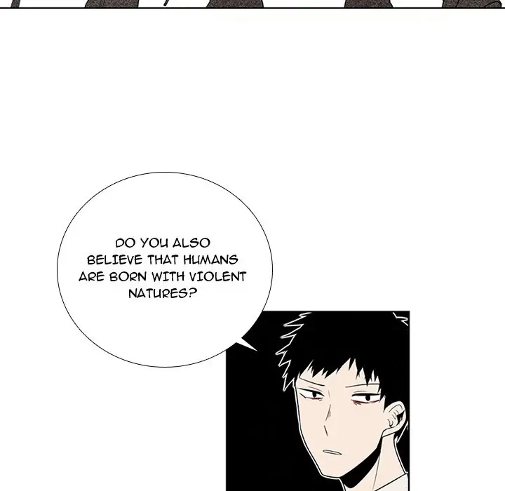 Kidultic Showtime Chapter 83 page 26 - 
