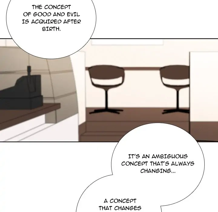 Kidultic Showtime Chapter 83 page 29 - 