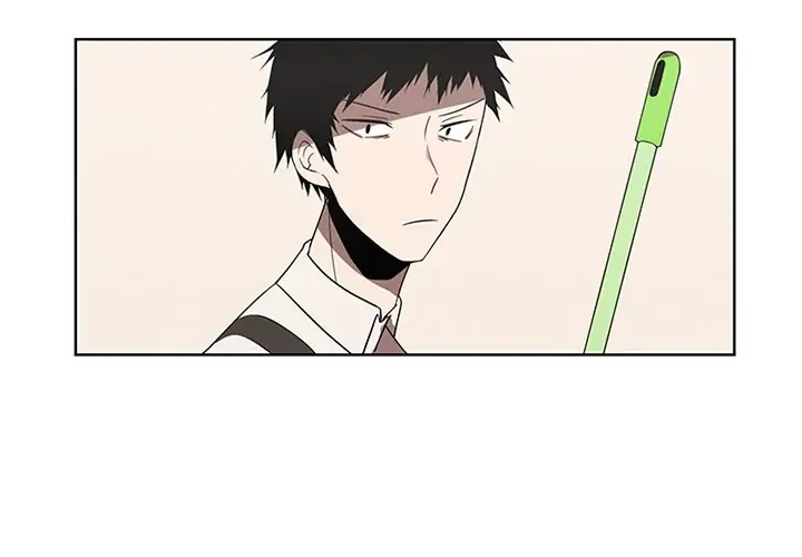 Kidultic Showtime Chapter 83 page 4 - 