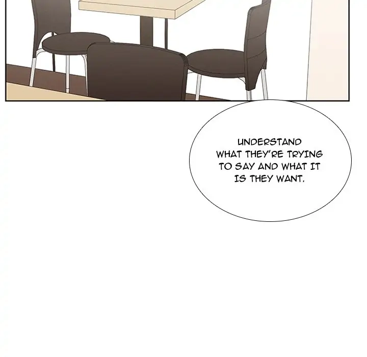 Kidultic Showtime Chapter 83 page 37 - 