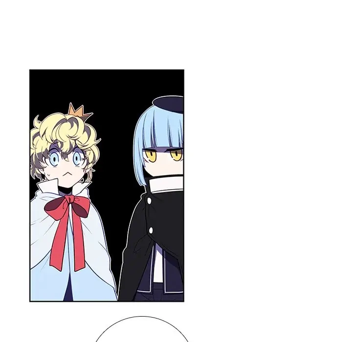 Kidultic Showtime Chapter 84 page 18 - 