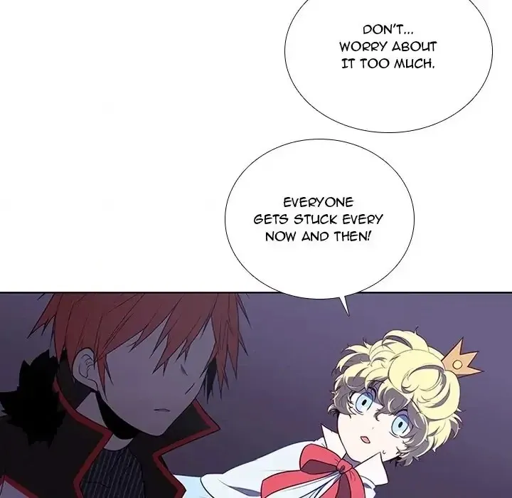 Kidultic Showtime Chapter 84 page 20 - 