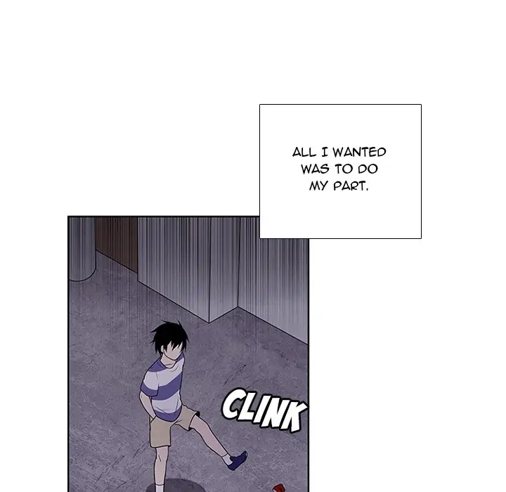 Kidultic Showtime Chapter 84 page 26 - 