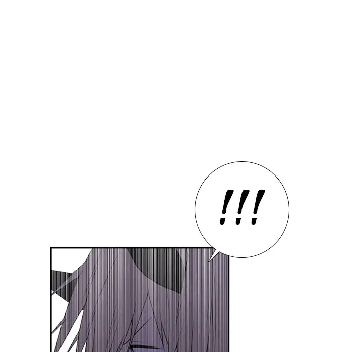 Kidultic Showtime Chapter 84 page 56 - 