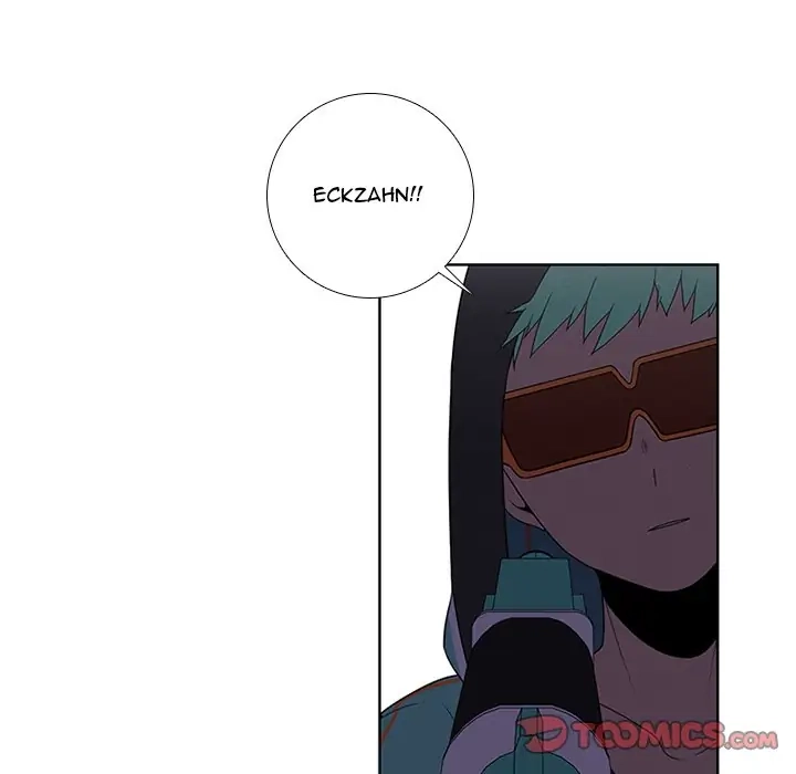 Kidultic Showtime Chapter 84 page 62 - 