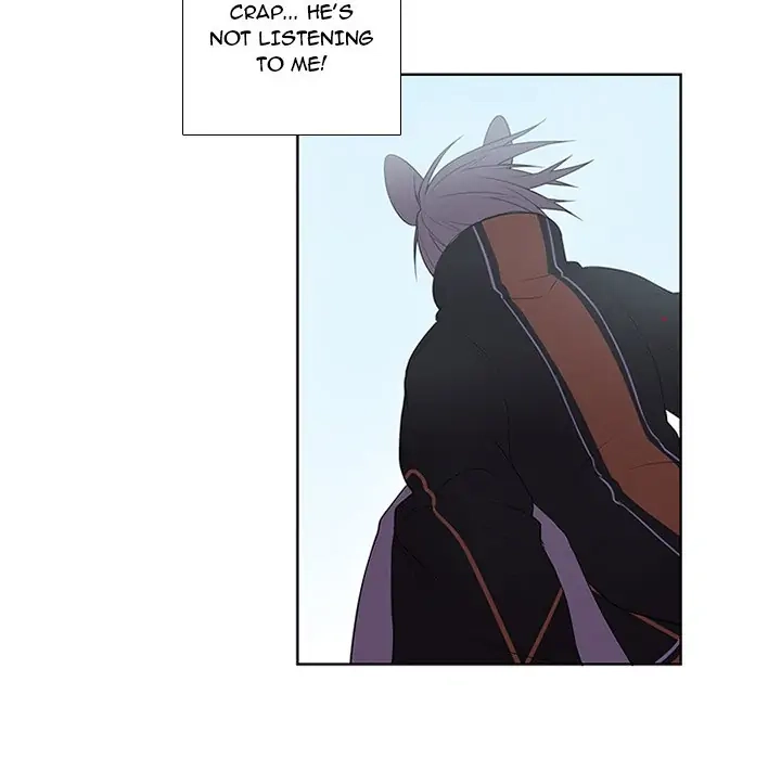 Kidultic Showtime Chapter 85 page 82 - 