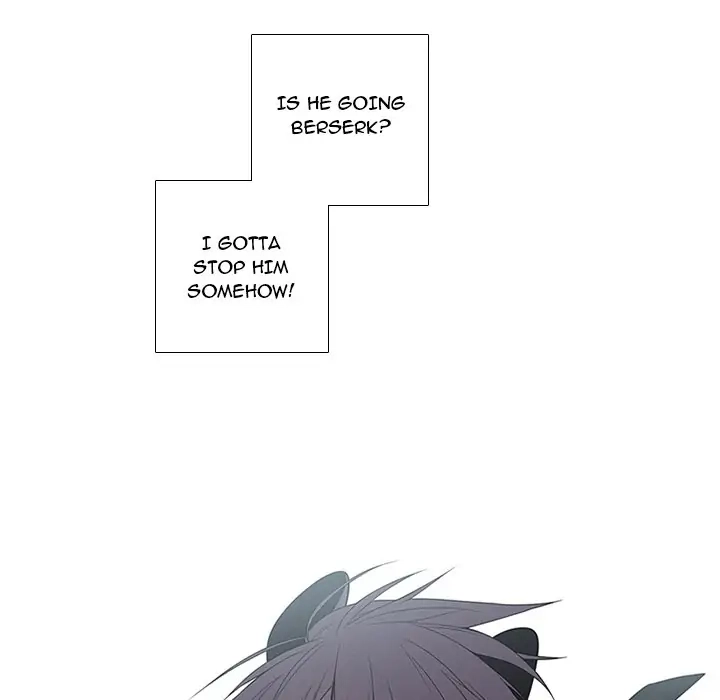 Kidultic Showtime Chapter 85 page 83 - 