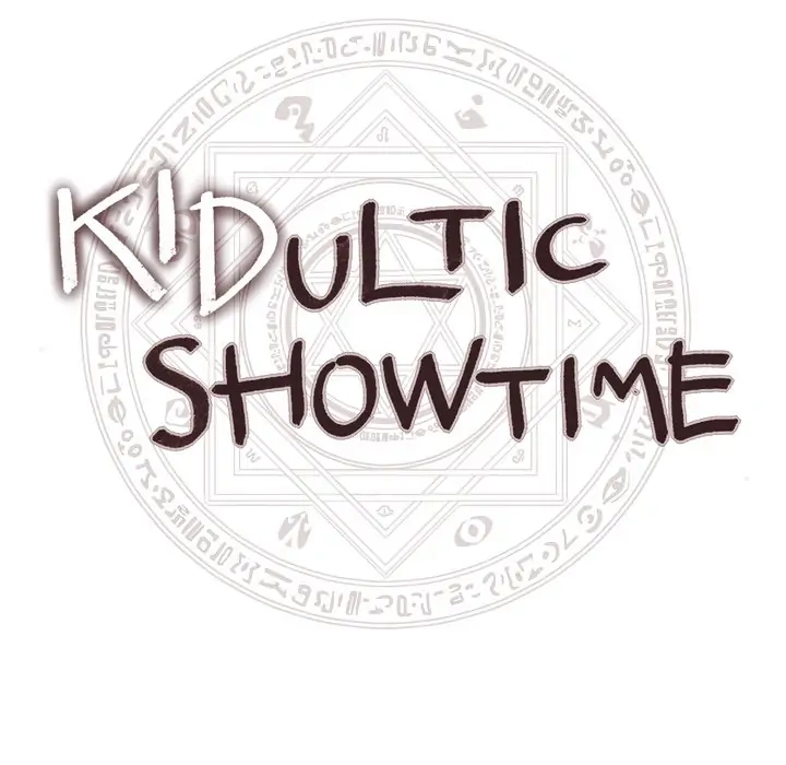 Kidultic Showtime Chapter 86 page 16 - 
