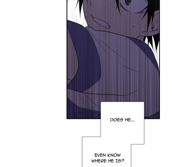 Kidultic Showtime Chapter 86 page 6 - 