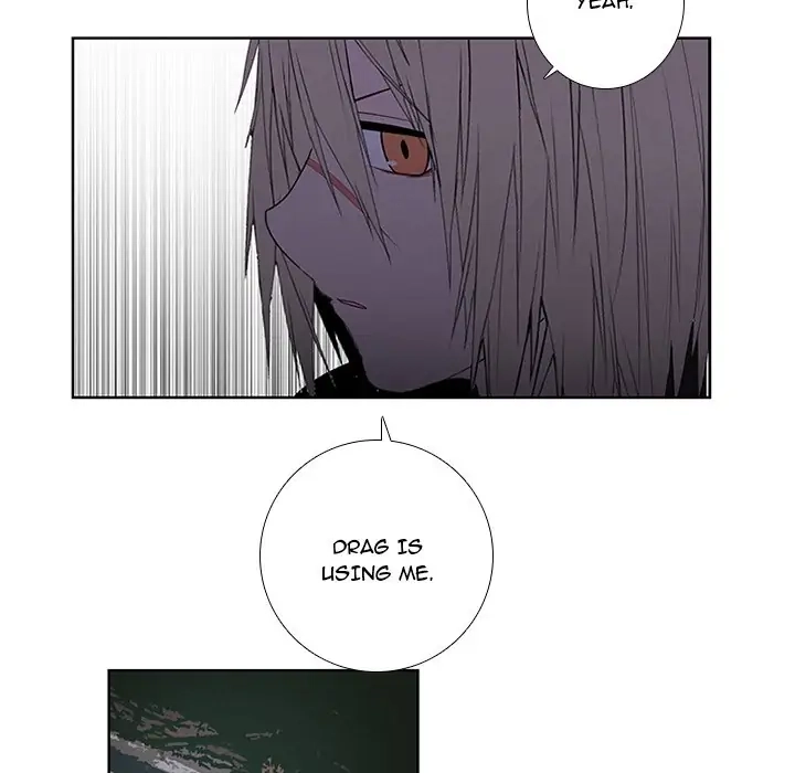 Kidultic Showtime Chapter 86 page 69 - 