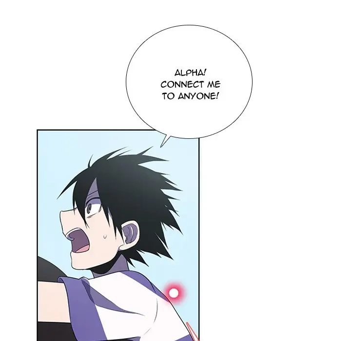 Kidultic Showtime Chapter 86 page 8 - 