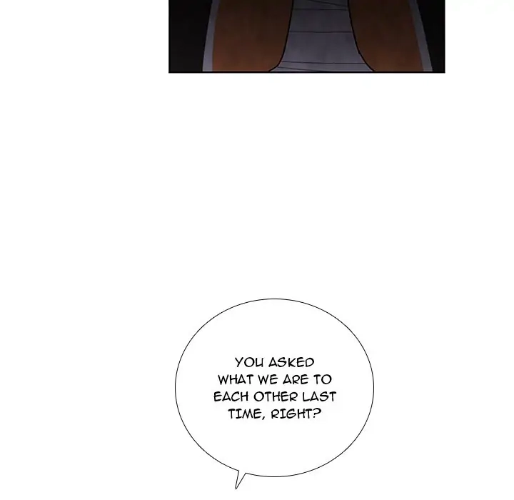 Kidultic Showtime Chapter 86 page 72 - 