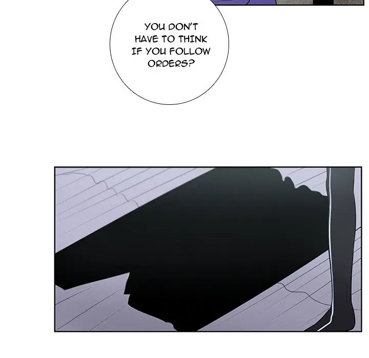 Kidultic Showtime Chapter 87 page 12 - 