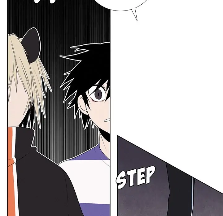 Kidultic Showtime Chapter 87 page 17 - 