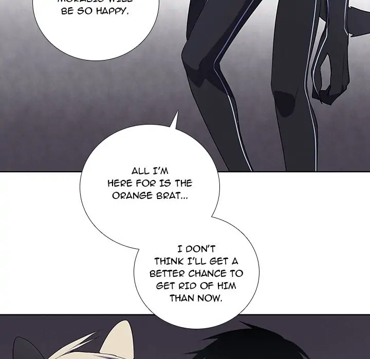 Kidultic Showtime Chapter 87 page 21 - 