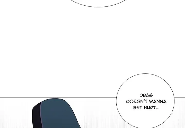 Kidultic Showtime Chapter 87 page 4 - 
