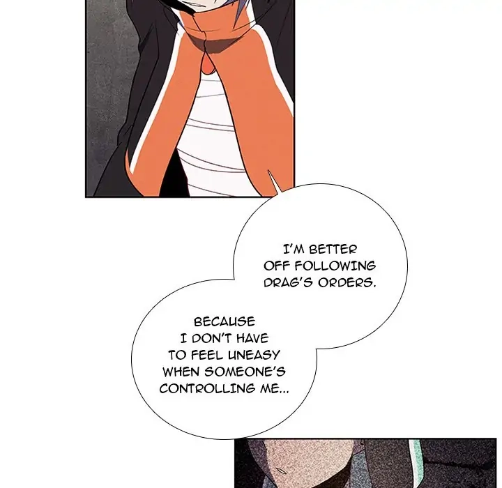 Kidultic Showtime Chapter 87 page 7 - 