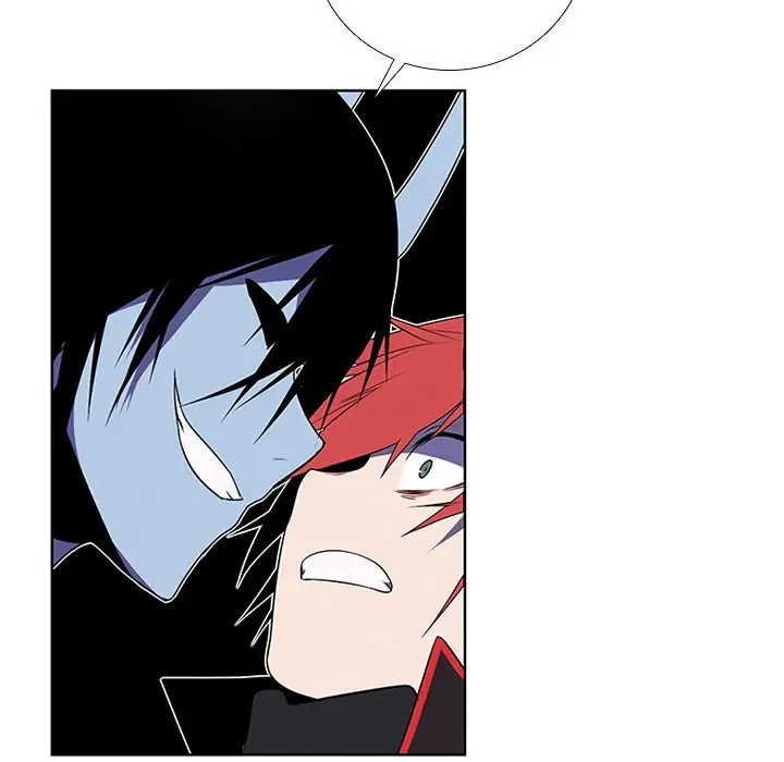 Kidultic Showtime Chapter 88 page 21 - 