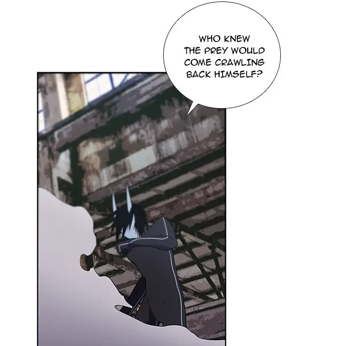 Kidultic Showtime Chapter 88 page 32 - 
