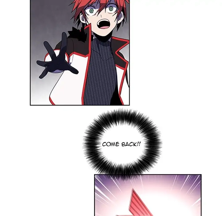 Kidultic Showtime Chapter 88 page 6 - 
