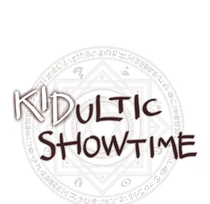 Kidultic Showtime Chapter 88 page 74 - 