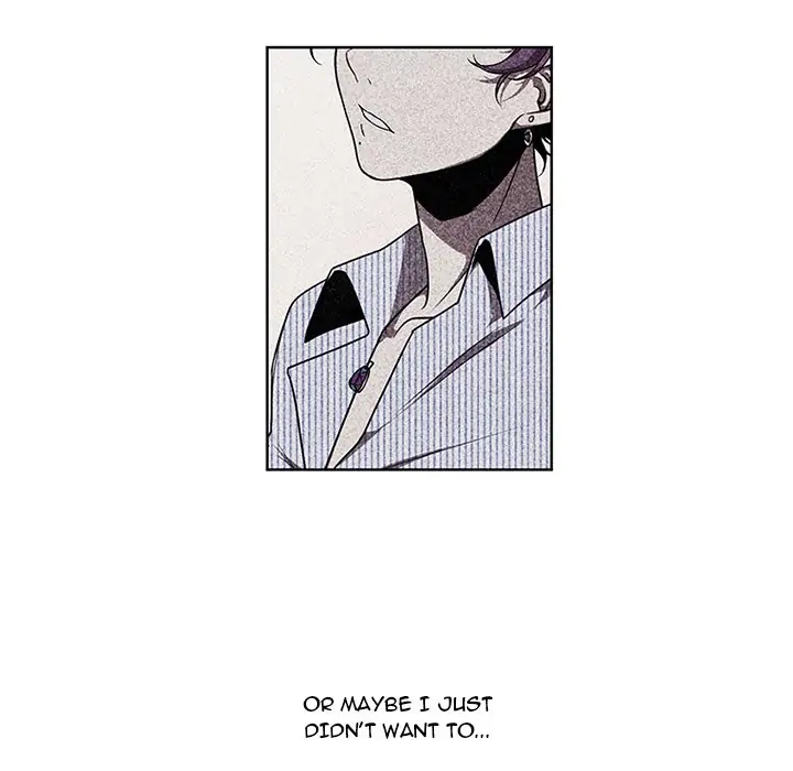 Kidultic Showtime Chapter 89 page 12 - 