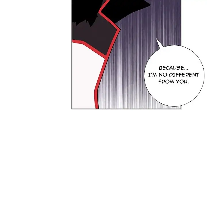 Kidultic Showtime Chapter 89 page 23 - 