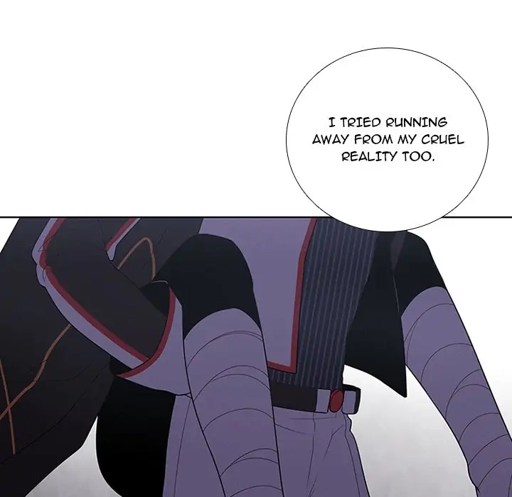 Kidultic Showtime Chapter 89 page 24 - 