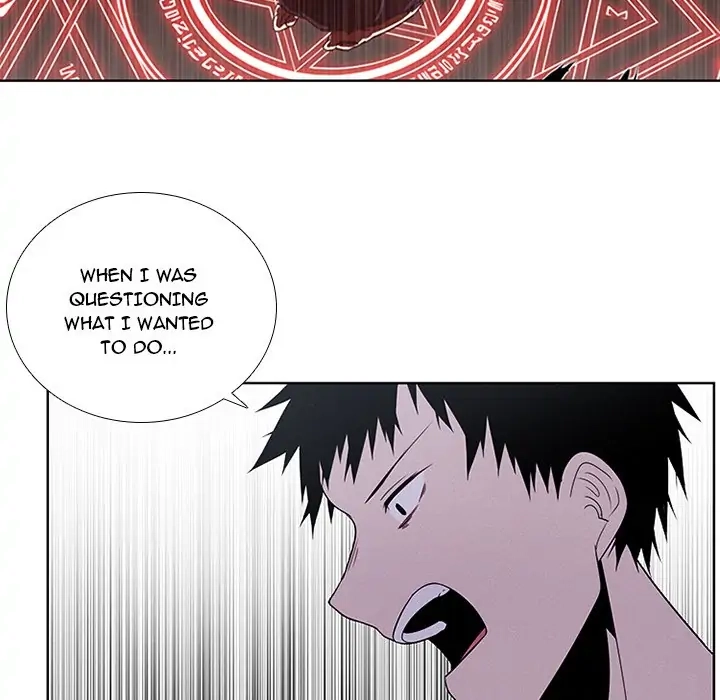 Kidultic Showtime Chapter 89 page 73 - 