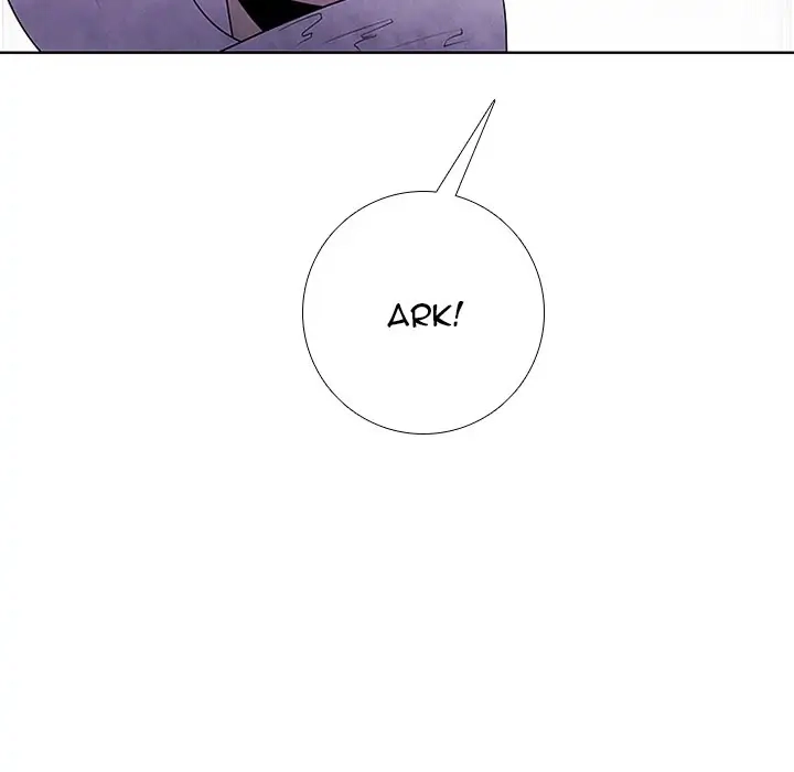 Kidultic Showtime Chapter 89 page 75 - 