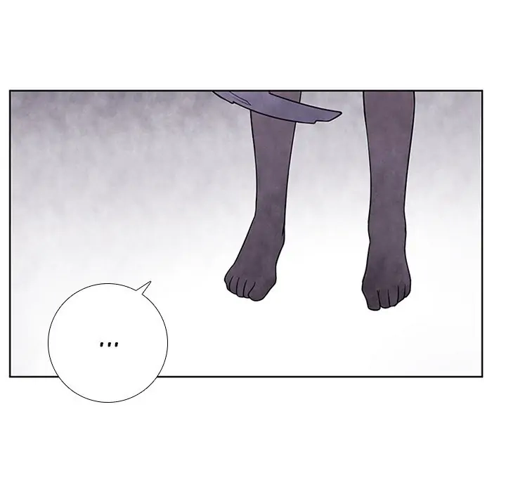 Kidultic Showtime Chapter 89 page 77 - 