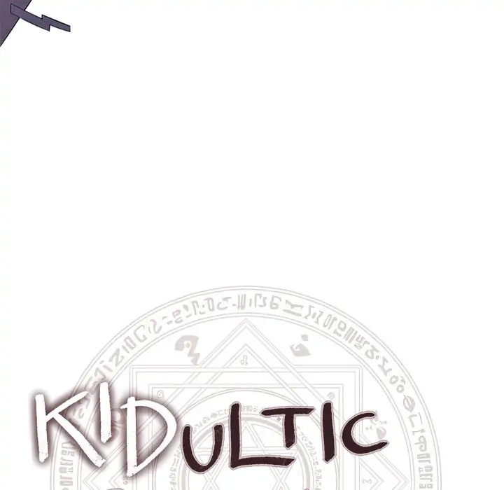 Kidultic Showtime Chapter 89 page 88 - 