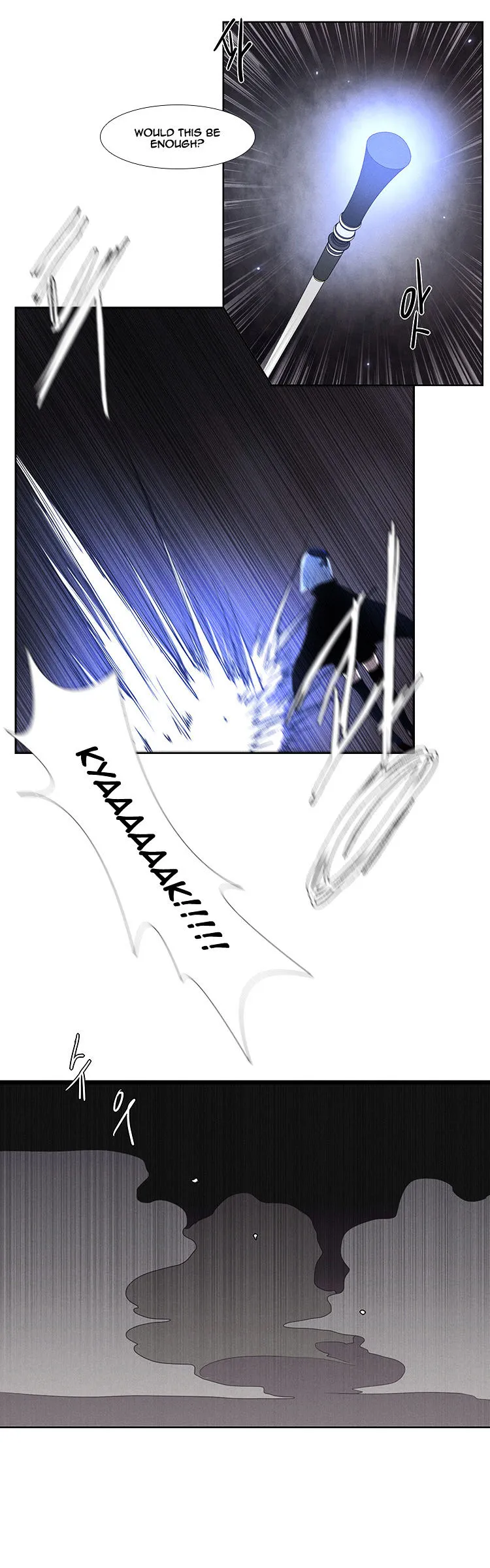 Kidultic Showtime Chapter 9 page 11 - 