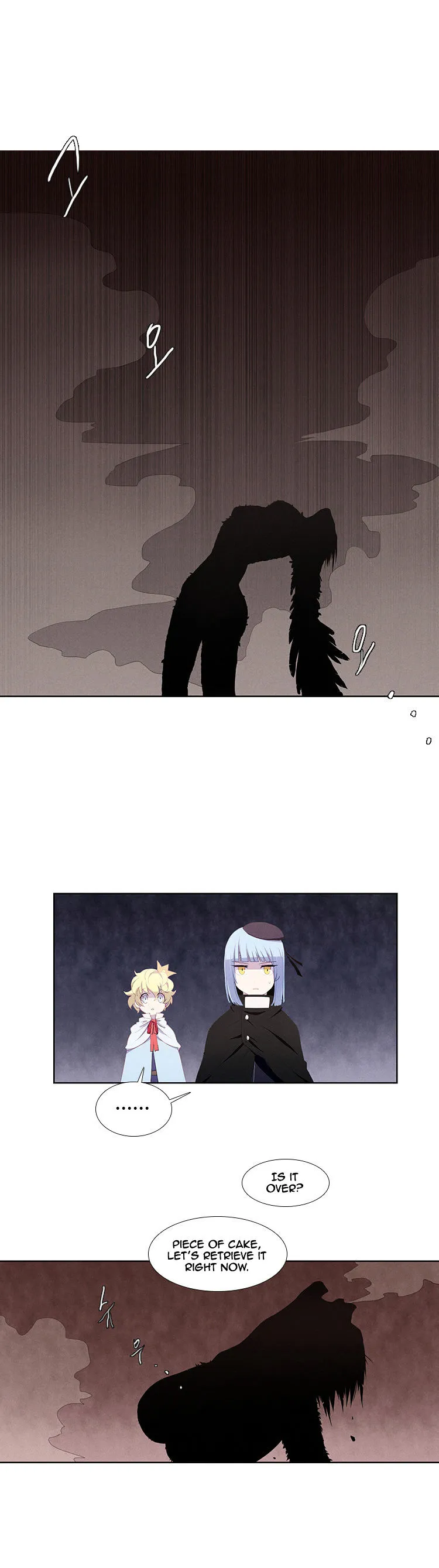 Kidultic Showtime Chapter 9 page 12 - 