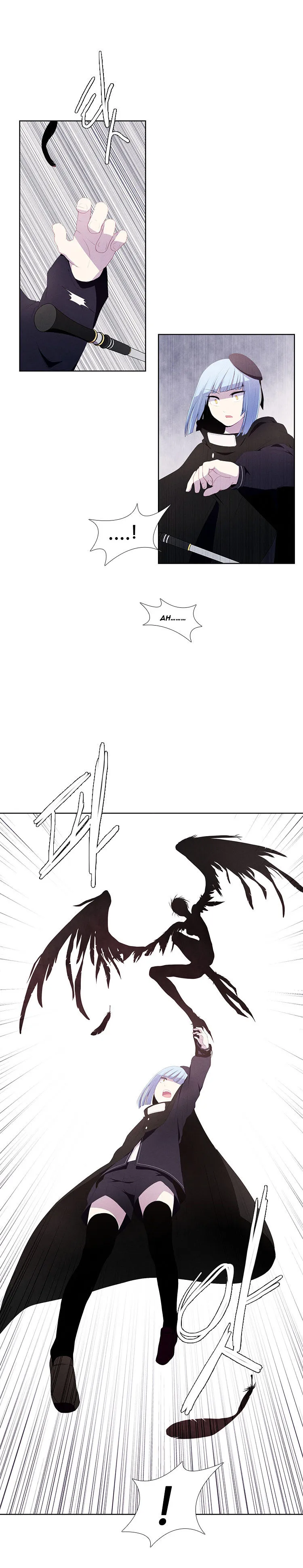Kidultic Showtime Chapter 9 page 14 - 