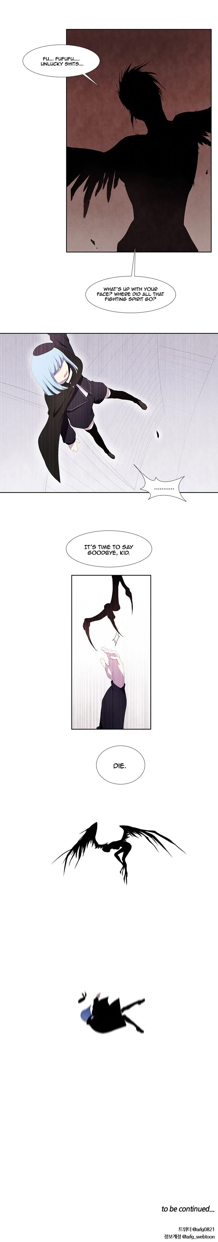 Kidultic Showtime Chapter 9 page 15 - 