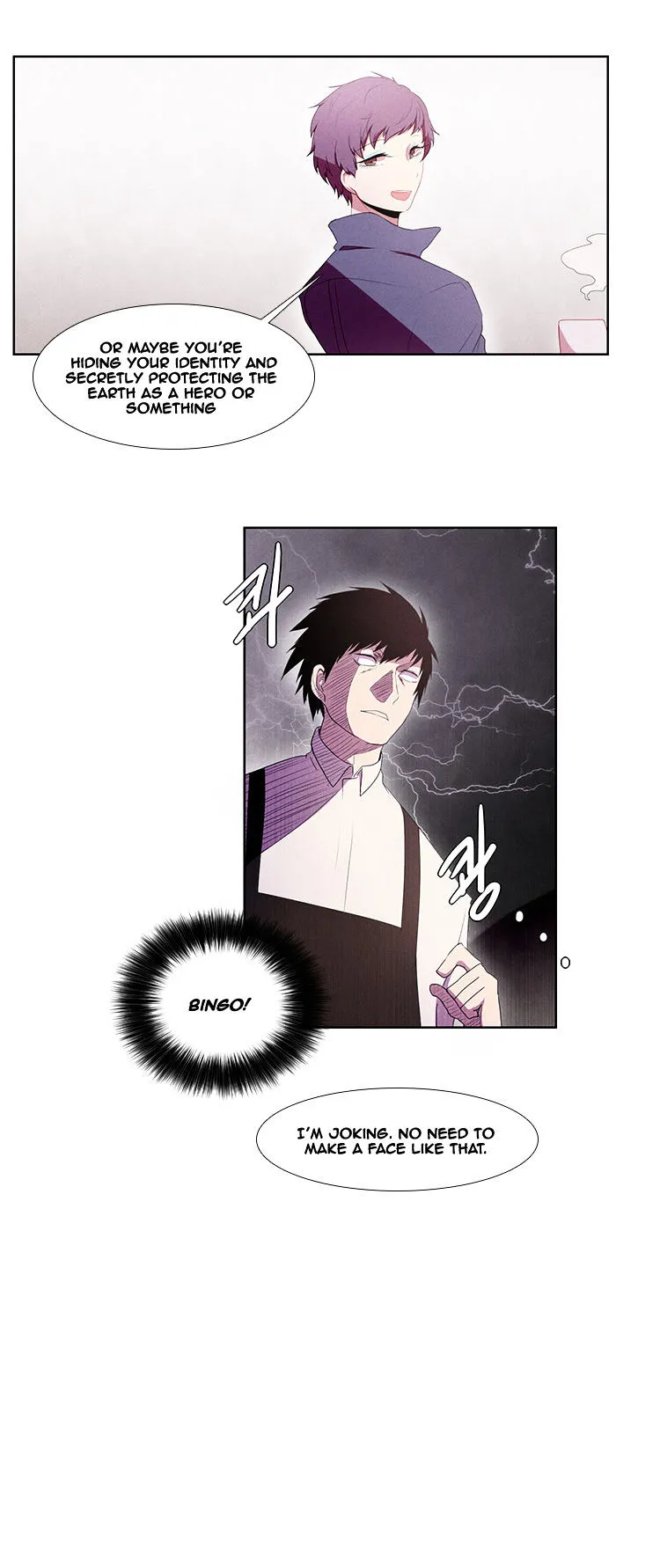 Kidultic Showtime Chapter 9 page 5 - 