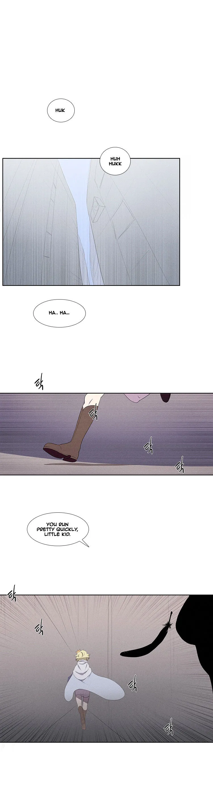 Kidultic Showtime Chapter 9 page 6 - 